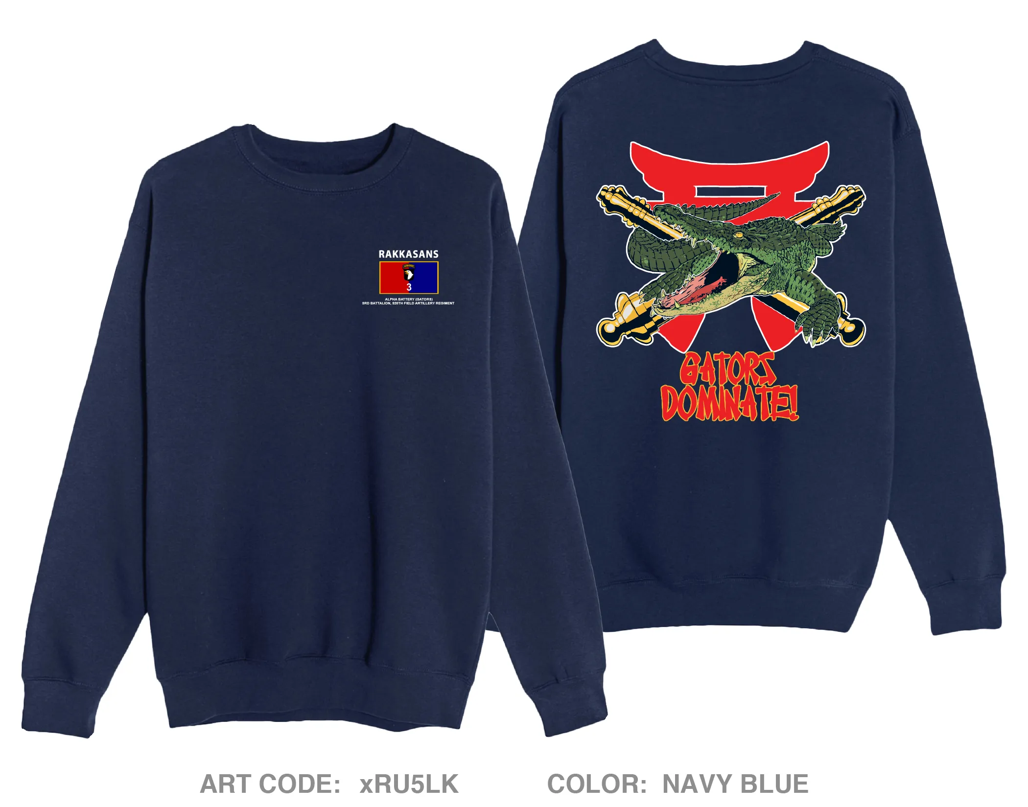 Alpha (Gator) Battery, 3-320th, 3BCT, 101st Airborne Division Comfort Unisex Crewneck Sweatshirt - xRU5LK