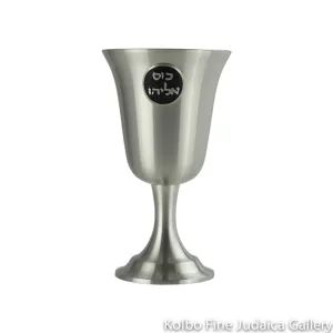 Elijah’s Cup, Pewter