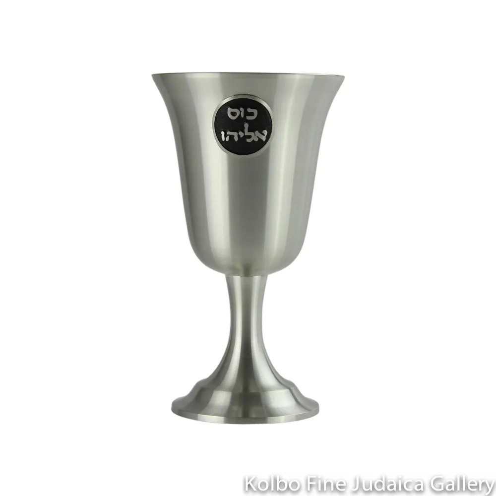 Elijah’s Cup, Pewter