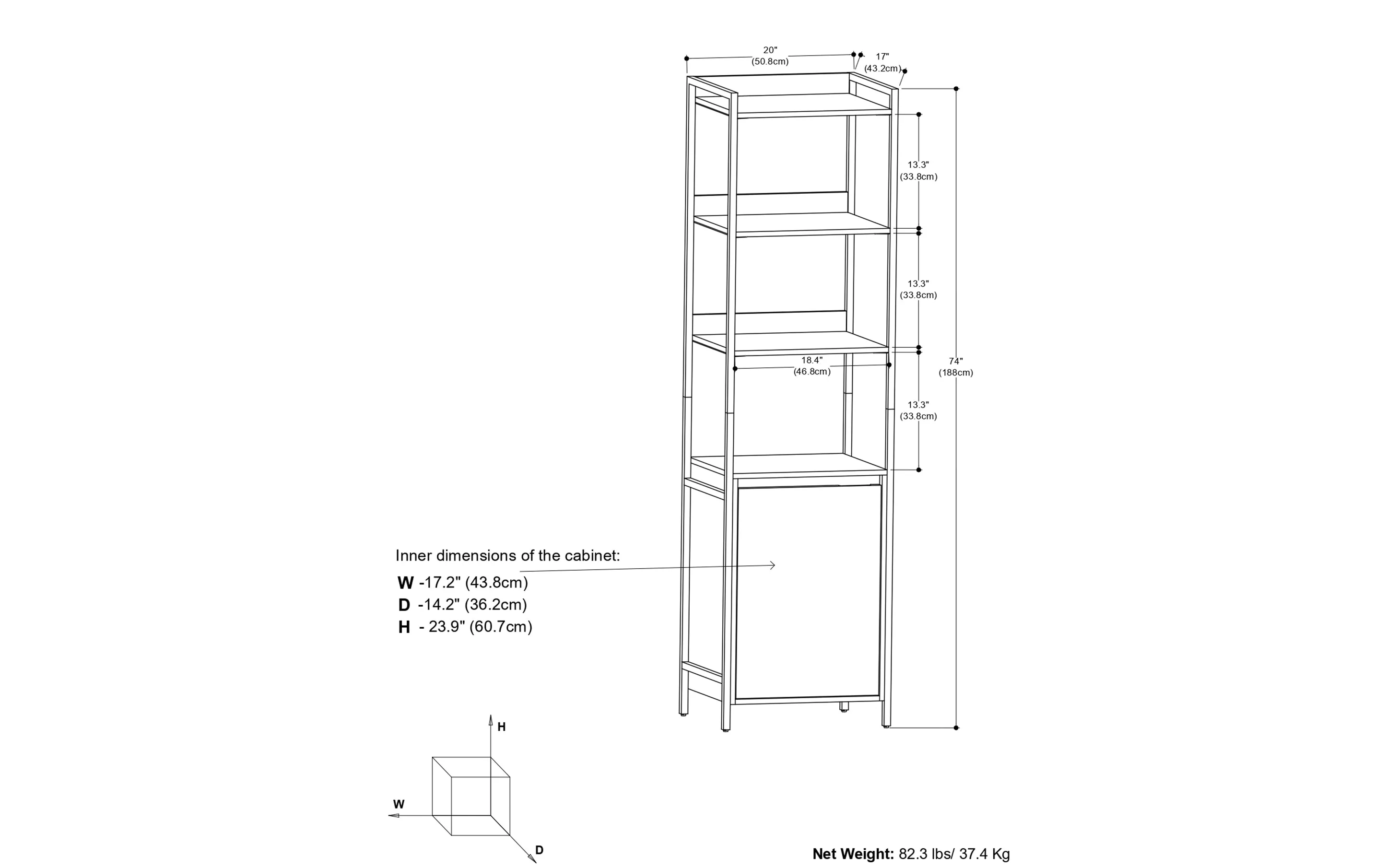 Kelsey 20 inch 5 Shelf Bookcase with Door (Set of 2)