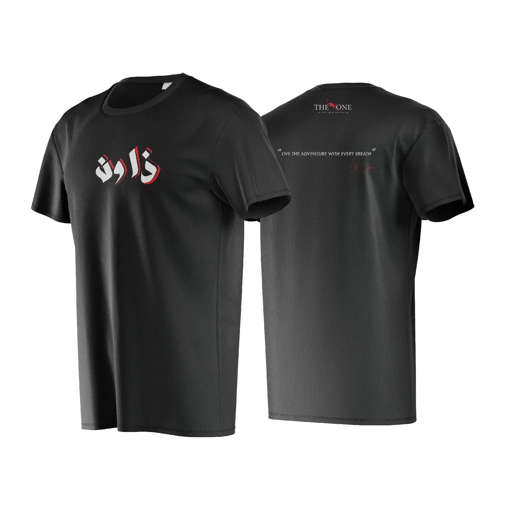 Pre order The One Short Sleeve T-Shirts