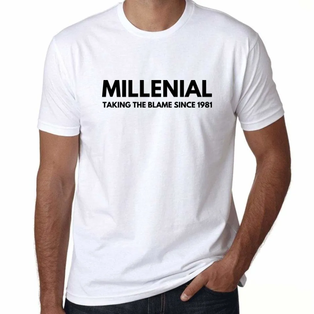 UT MILLENIAL SINCE 1981 Generation Gen-Y Statement Unisex T-Shirt